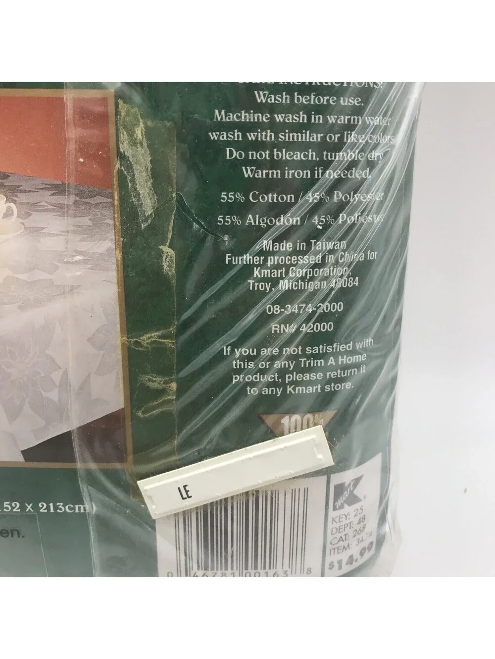 Trim A Home Damask Table cover White Poinsettia Table Cloth Oblong 60x84” NOS